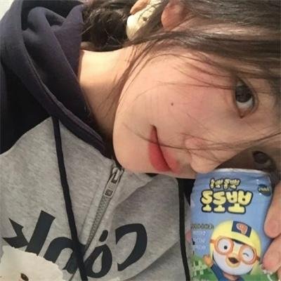 雪娘