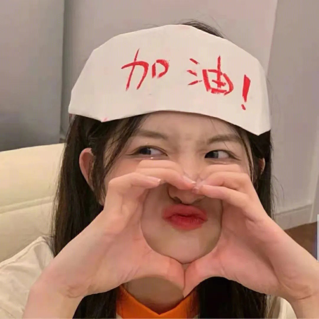 独角兽:永恒的战士